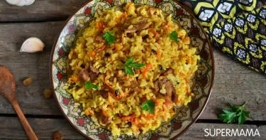 طبق رئيسي