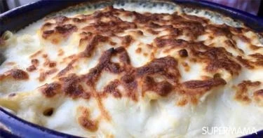 طبق رئيسي