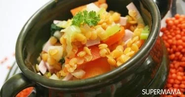 شوربة