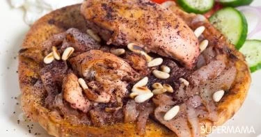 طبق رئيسي