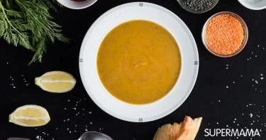 شوربة