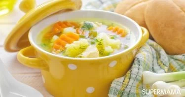 شوربة