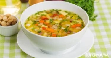 شوربة