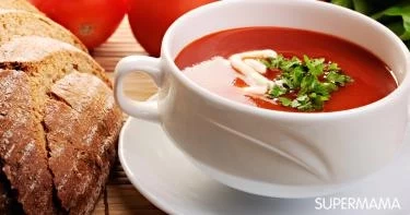 شوربة