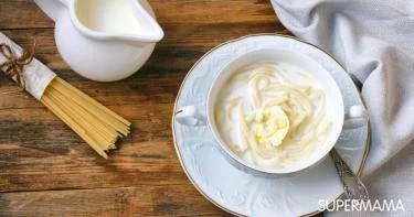 شوربة