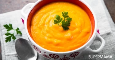 شوربة