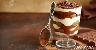صوص