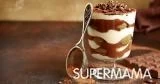 صوص
