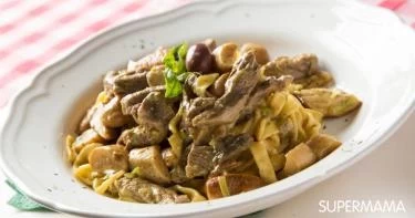 طبق رئيسي