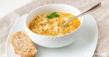 شوربة