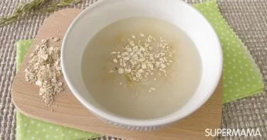 شوربة