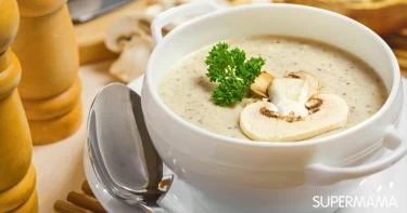 شوربة