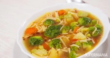 شوربة