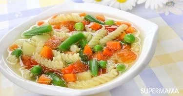 شوربة