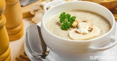 شوربة