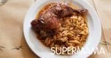 طبق رئيسي