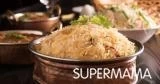 طبق جانبي