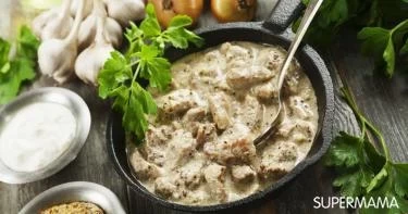 طبق رئيسي