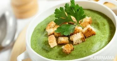 شوربة