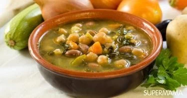 شوربة